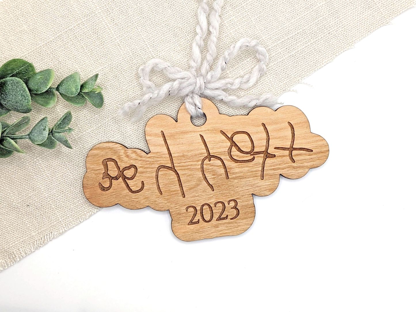 Custom Handwriting Ornament